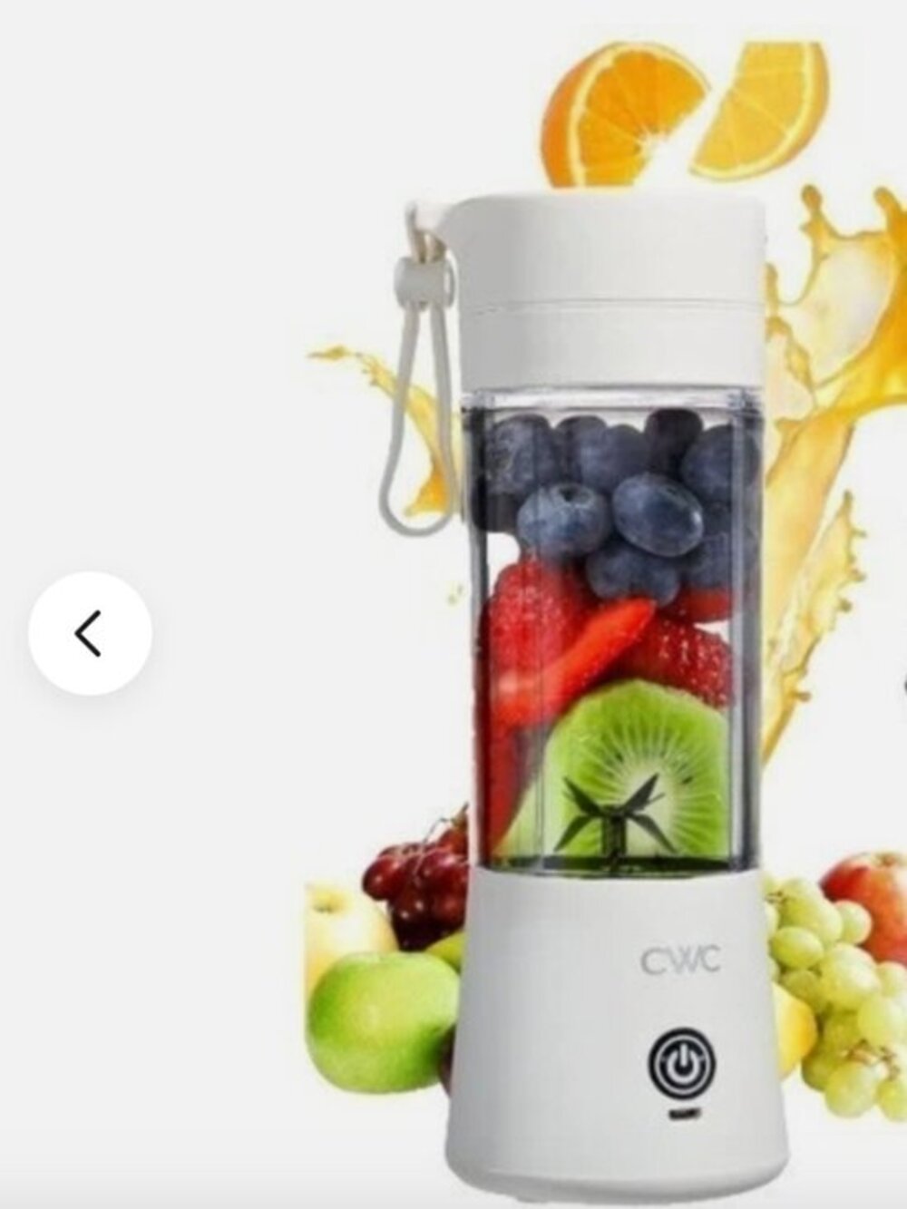 Granitestone Rechargeable Portable Blender with Sport Lid White SEALED Box
